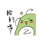 It's strong strong（個別スタンプ：18）