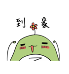 It's strong strong（個別スタンプ：23）
