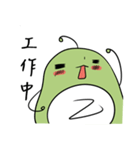 It's strong strong（個別スタンプ：27）