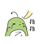 It's strong strong（個別スタンプ：34）