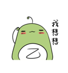 It's strong strong（個別スタンプ：36）
