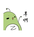 It's strong strong（個別スタンプ：37）