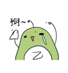It's strong strong（個別スタンプ：40）