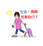 Small Feng's daily life term_1（個別スタンプ：24）