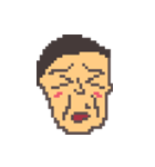 Uncle Right（個別スタンプ：4）