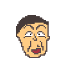 Uncle Right（個別スタンプ：14）