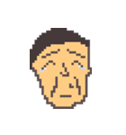 Uncle Right（個別スタンプ：15）
