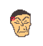 Uncle Right（個別スタンプ：21）
