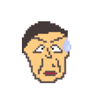 Uncle Right（個別スタンプ：22）