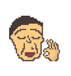 Uncle Right（個別スタンプ：26）