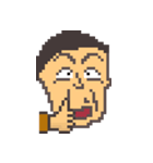 Uncle Right（個別スタンプ：27）