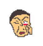 Uncle Right（個別スタンプ：28）