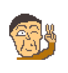 Uncle Right（個別スタンプ：31）