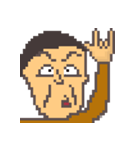 Uncle Right（個別スタンプ：32）