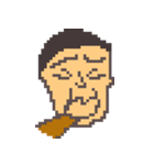 Uncle Right（個別スタンプ：34）