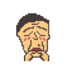 Uncle Right（個別スタンプ：35）