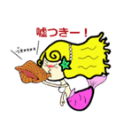 人魚姫と海の仲間たち（個別スタンプ：26）