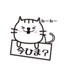 フリップ猫（個別スタンプ：1）