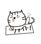 フリップ猫（個別スタンプ：3）