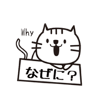 フリップ猫（個別スタンプ：4）