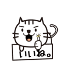 フリップ猫（個別スタンプ：10）