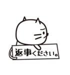 フリップ猫（個別スタンプ：11）