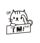フリップ猫（個別スタンプ：13）