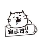 フリップ猫（個別スタンプ：20）