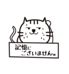 フリップ猫（個別スタンプ：24）