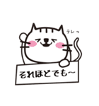 フリップ猫（個別スタンプ：28）