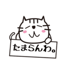 フリップ猫（個別スタンプ：29）