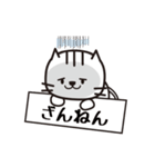 フリップ猫（個別スタンプ：30）