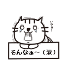 フリップ猫（個別スタンプ：31）