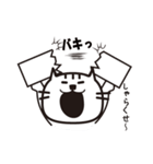 フリップ猫（個別スタンプ：34）