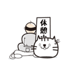 フリップ猫（個別スタンプ：35）