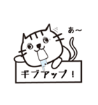 フリップ猫（個別スタンプ：38）