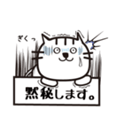 フリップ猫（個別スタンプ：40）
