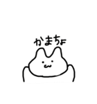 ぴこたろう（個別スタンプ：1）