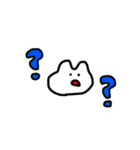 ぴこたろう（個別スタンプ：2）