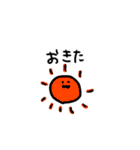 ぴこたろう（個別スタンプ：5）