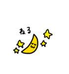 ぴこたろう（個別スタンプ：6）