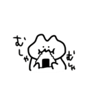 ぴこたろう（個別スタンプ：7）