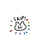 ぴこたろう（個別スタンプ：8）