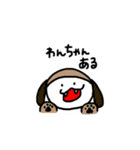 ぴこたろう（個別スタンプ：9）