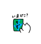 ぴこたろう（個別スタンプ：11）