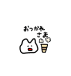 ぴこたろう（個別スタンプ：12）