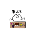 ぴこたろう（個別スタンプ：13）