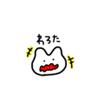 ぴこたろう（個別スタンプ：18）