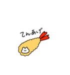 ぴこたろう（個別スタンプ：22）
