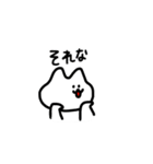 ぴこたろう（個別スタンプ：24）